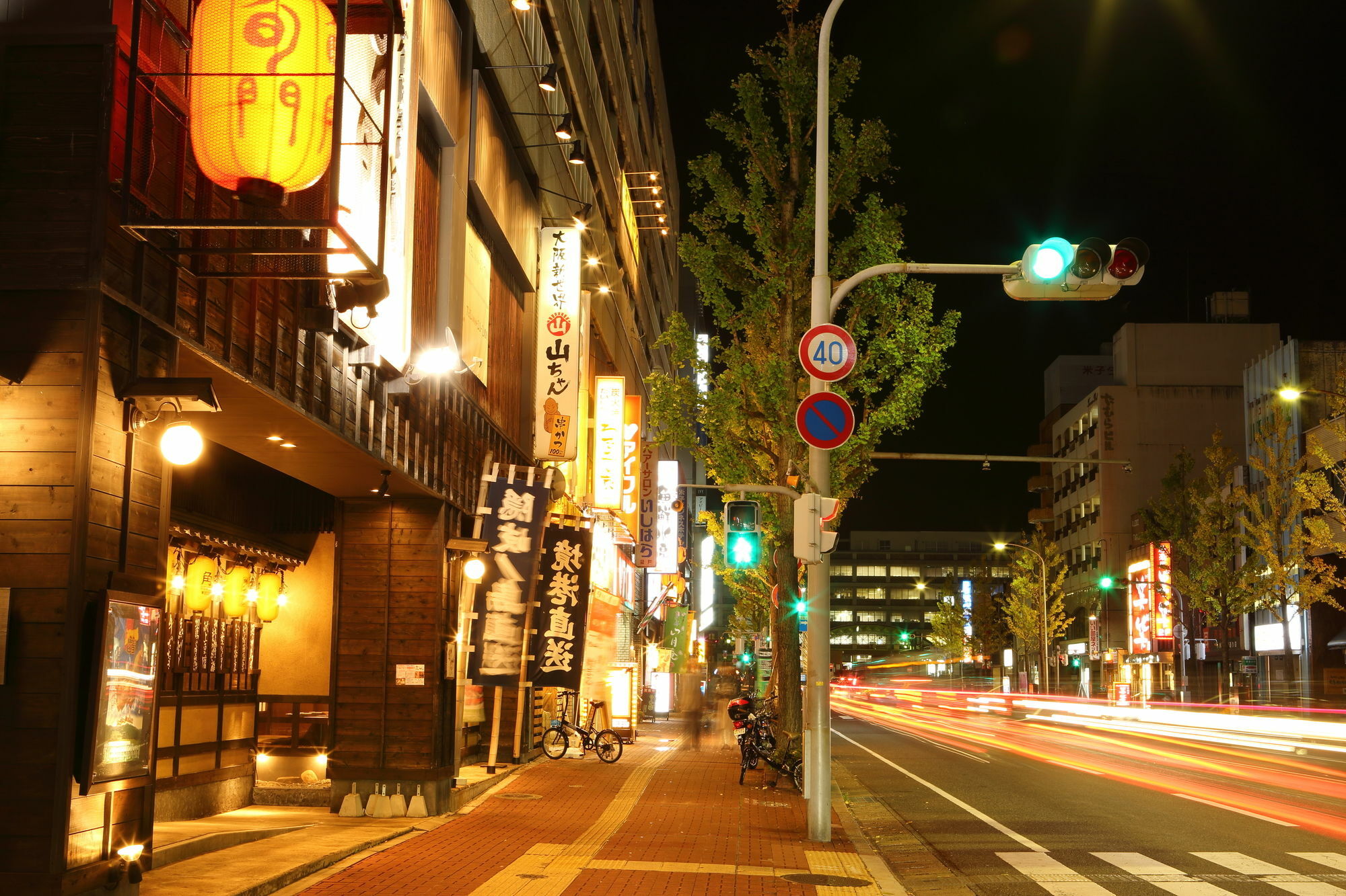 Hotel Harvest In Yonago Тоттори Экстерьер фото
